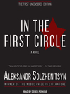 Cover image for In the First Circle